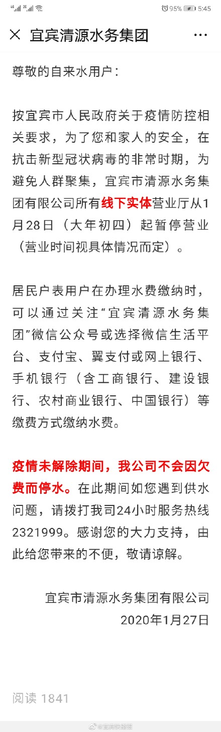 121027yee1wwo51k687y4l.jpg