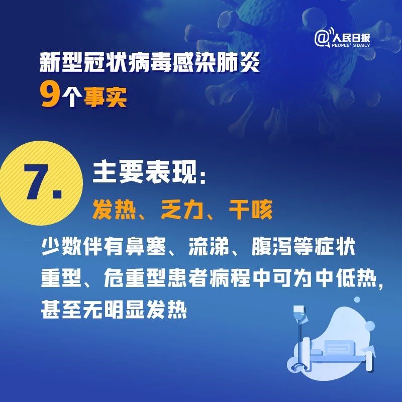 182657yen1njdnek6j6m41.jpg