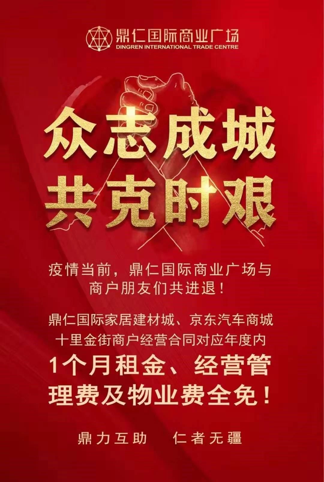155544r6t340p4wa03opnp.jpg