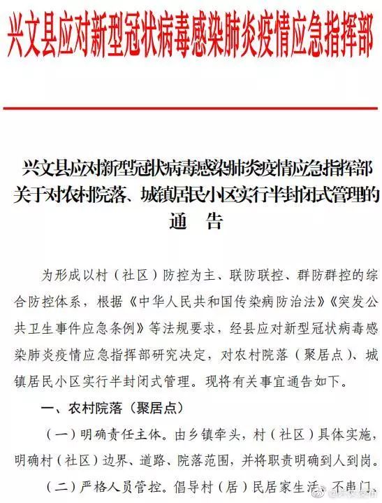 105010bpa9j8lbbq665580.jpg