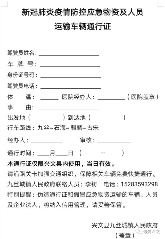 RqE48YU12P8Bnw.jpg