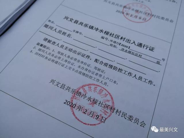 RqE48Xz4qe6HNC.jpg