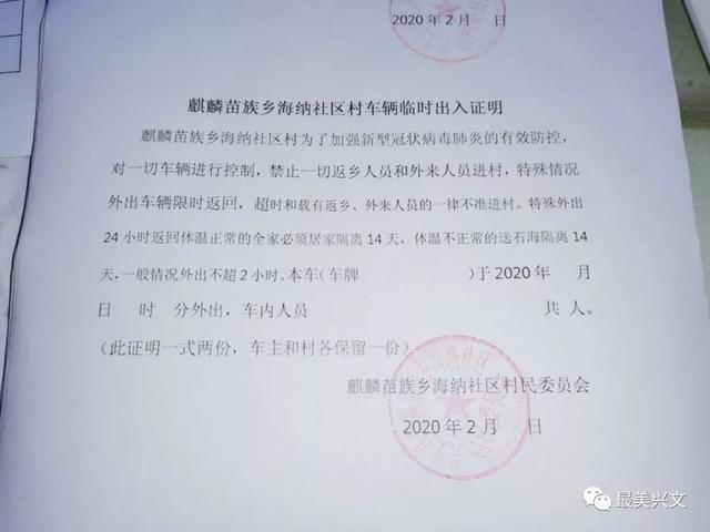 RqE48XOIm3HPm2.jpg