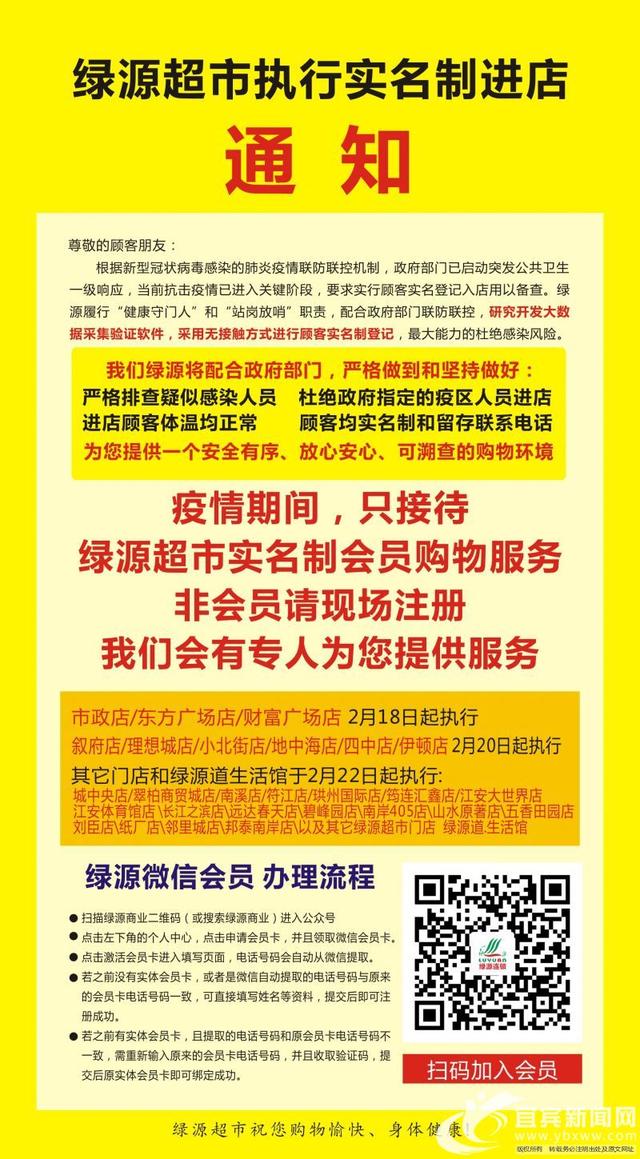 RqfvQo941mueI6.jpg