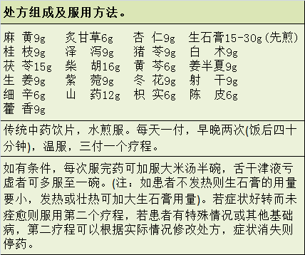 095050b2nu933lm1viujlq.jpg