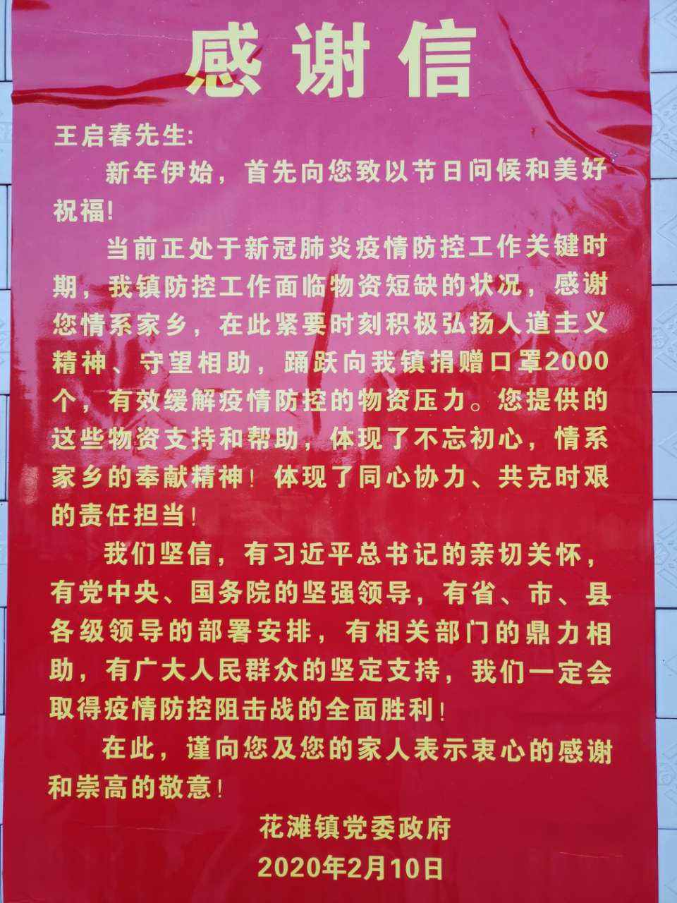 190259emhm6edw9h3m9eul.jpg