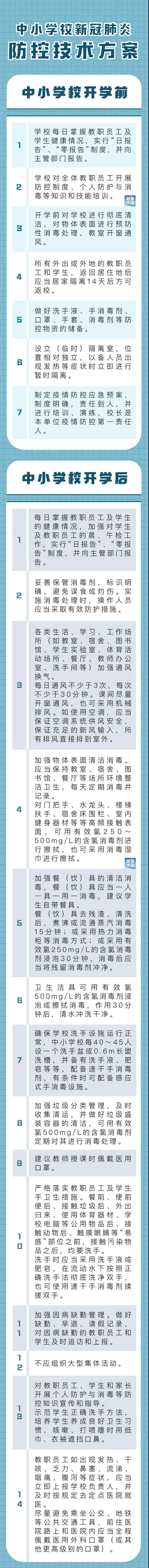 fb82235ddb14452aad64a34137b28b89.jpg