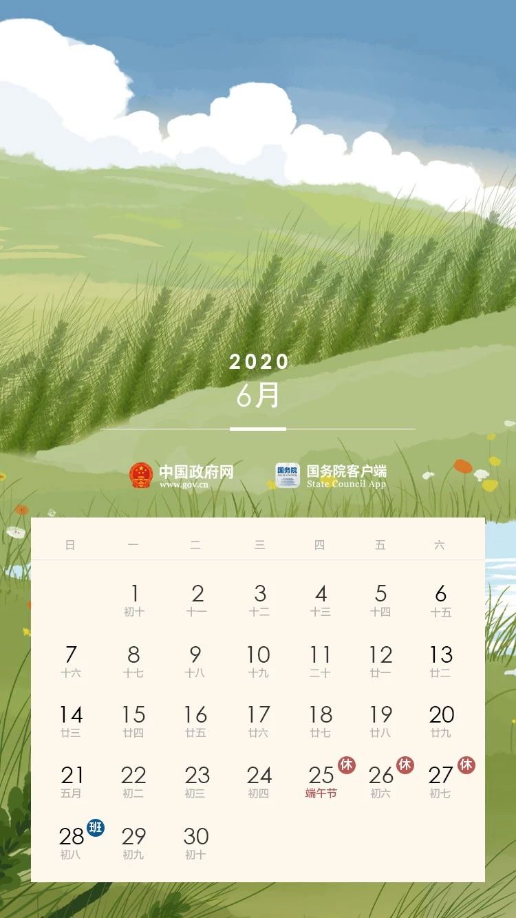 112524fjp883j7gg0narzs.jpg