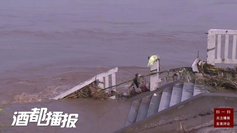 因洪峰过境受损，宜宾这个景点实行封闭管理！-5.jpg