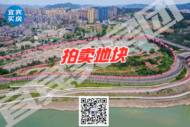 近6亿！刚刚，鸿山拿下临港旁边88亩地！-6.gif