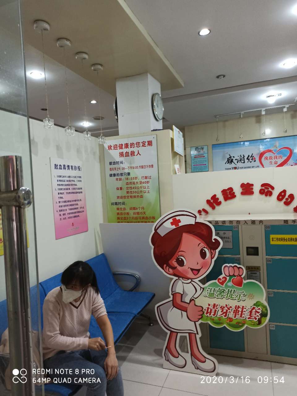 急需A型血！我弟弟今年被查出白血病，现在急需A型血血小板！-3.jpg