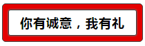 9.8万就能搞定所有装修，拎包入住！装修+家电+家具全包！全宜宾仅限20个名额！-13.png