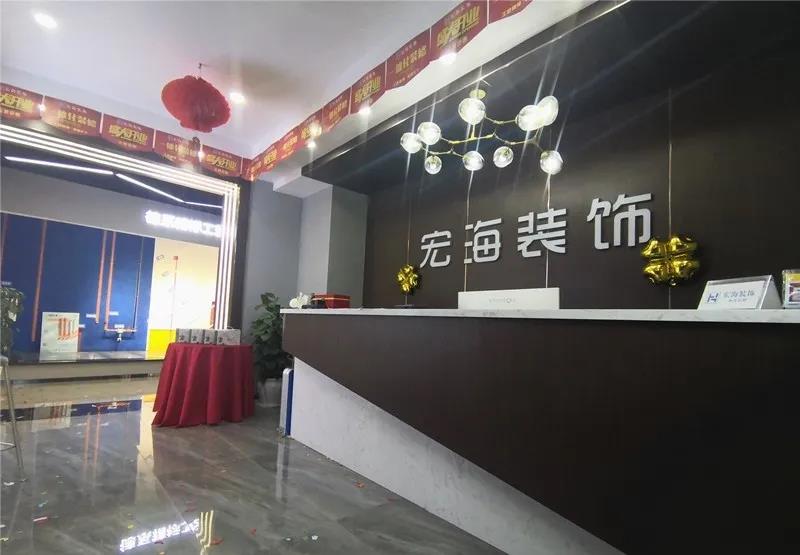 9.8万就能搞定所有装修，拎包入住！装修+家电+家具全包！全宜宾仅限20个名额！-20.jpg