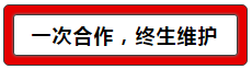 9.8万就能搞定所有装修，拎包入住！装修+家电+家具全包！全宜宾仅限20个名额！-17.png