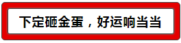 9.8万就能搞定所有装修，拎包入住！装修+家电+家具全包！全宜宾仅限20个名额！-18.png