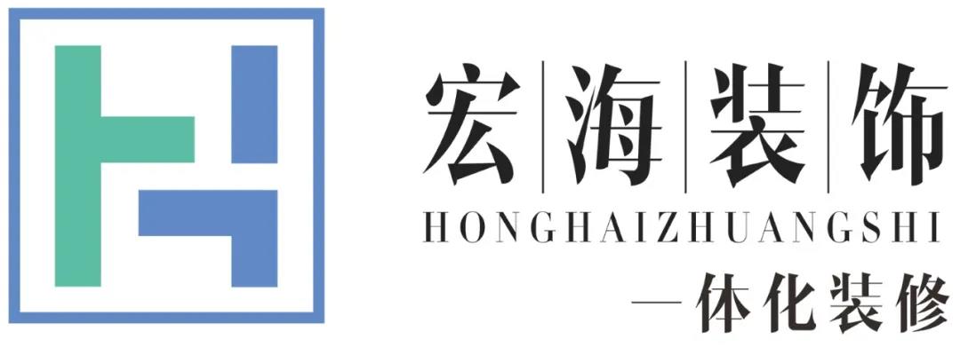 9.8万就能搞定所有装修，拎包入住！装修+家电+家具全包！全宜宾仅限20个名额！-29.jpg