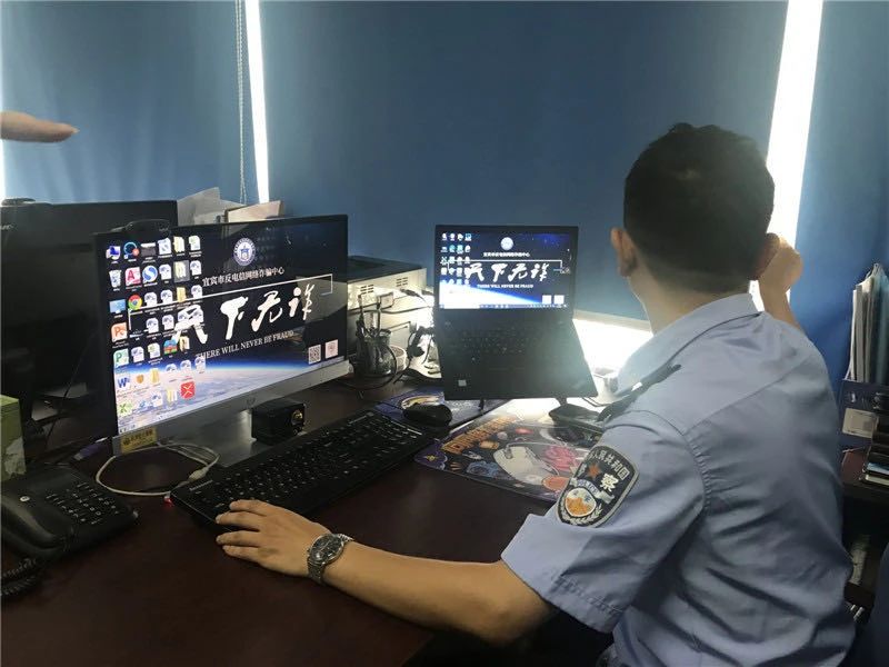 宜宾女子网络交友认识高富帅，不到一个月后竟然...-5.jpg