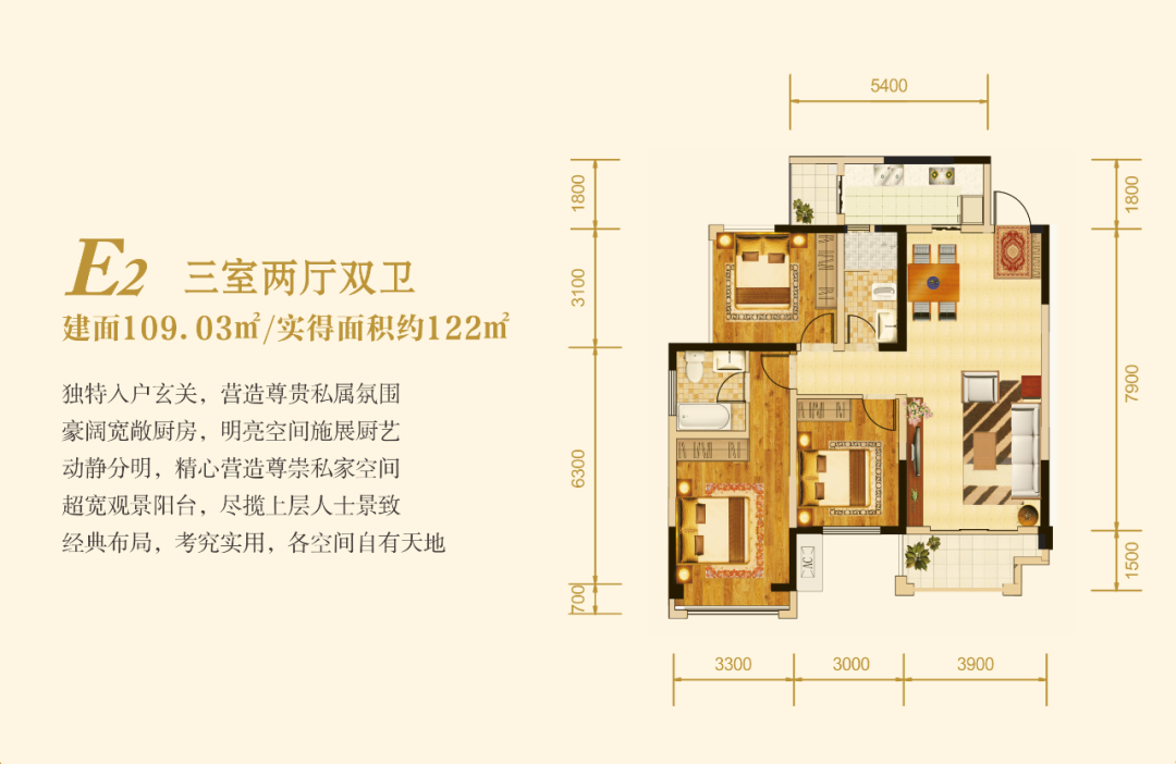 低至5888元／㎡！宜宾城区超低房价曝光！-14.png
