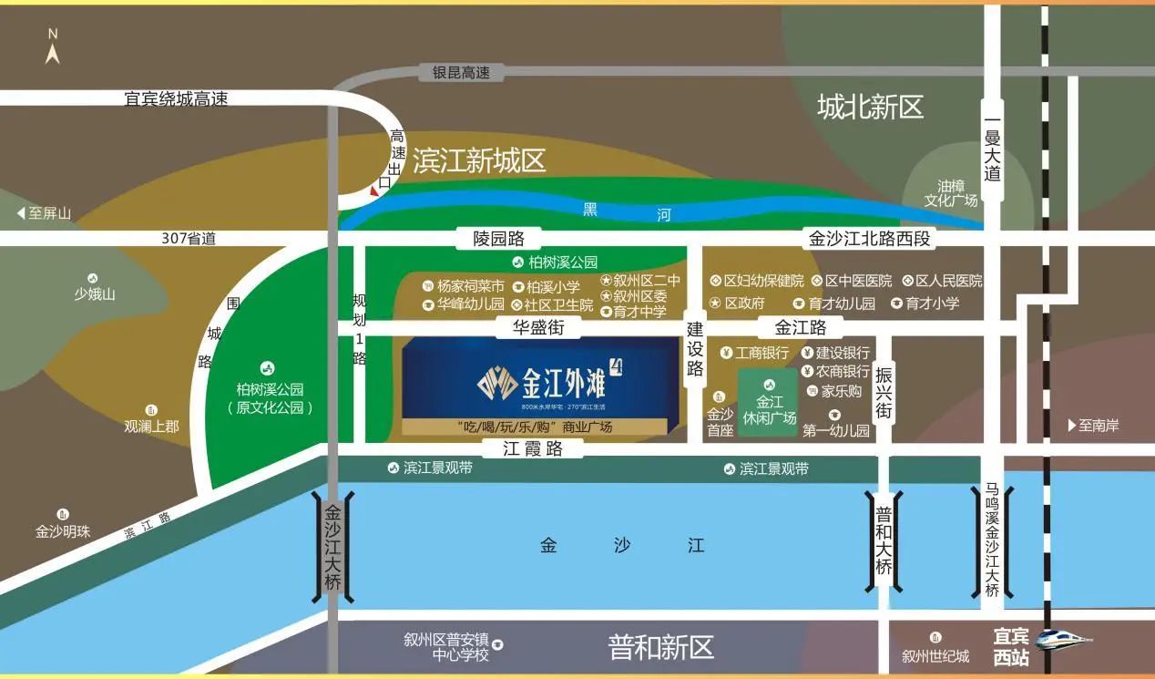 低至5888元／㎡！宜宾城区超低房价曝光！-15.jpg