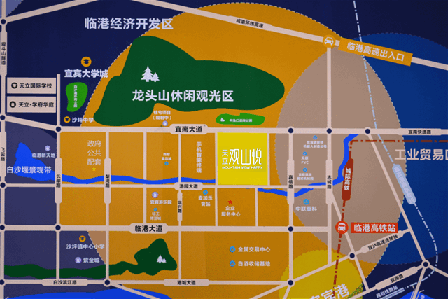 刚刚，宜宾又一新楼盘封顶了！现场全是人人人，太热闹了！-5.gif