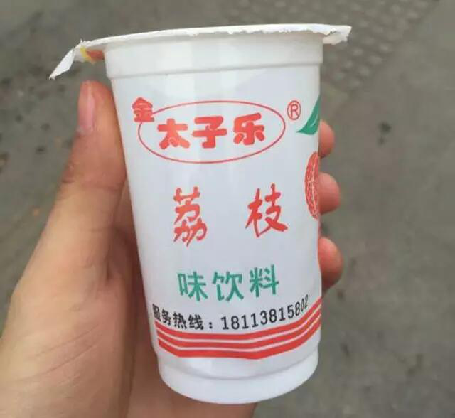 宜宾这里又要拆一大片！拆迁、拍地，预计要修5800多套房！-1.png