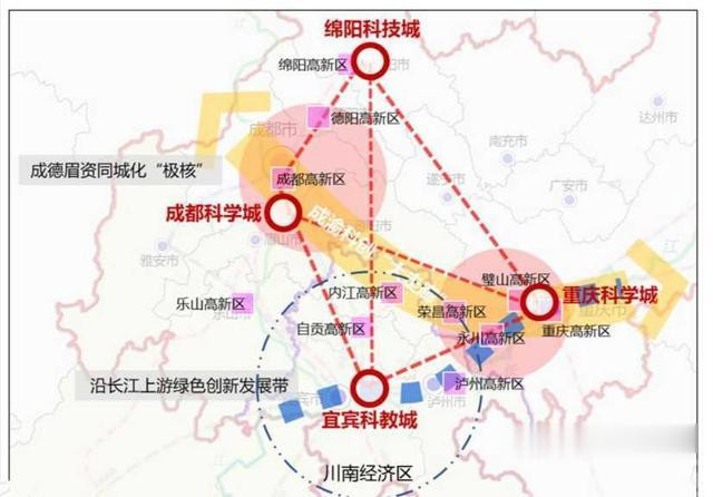 北京传回捷报！三江新区总体规划通过评审，“双城”规划有望上升国家战略！-9.jpg