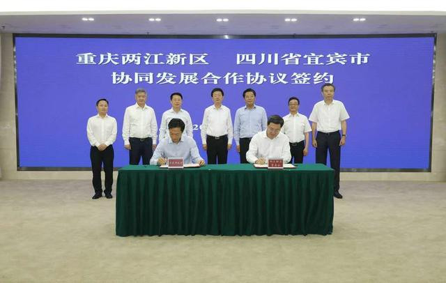 北京传回捷报！三江新区总体规划通过评审，“双城”规划有望上升国家战略！-8.jpg
