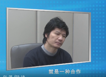 宜宾一房管处处长与房地产商勾结！超详细细节曝光！-1.png