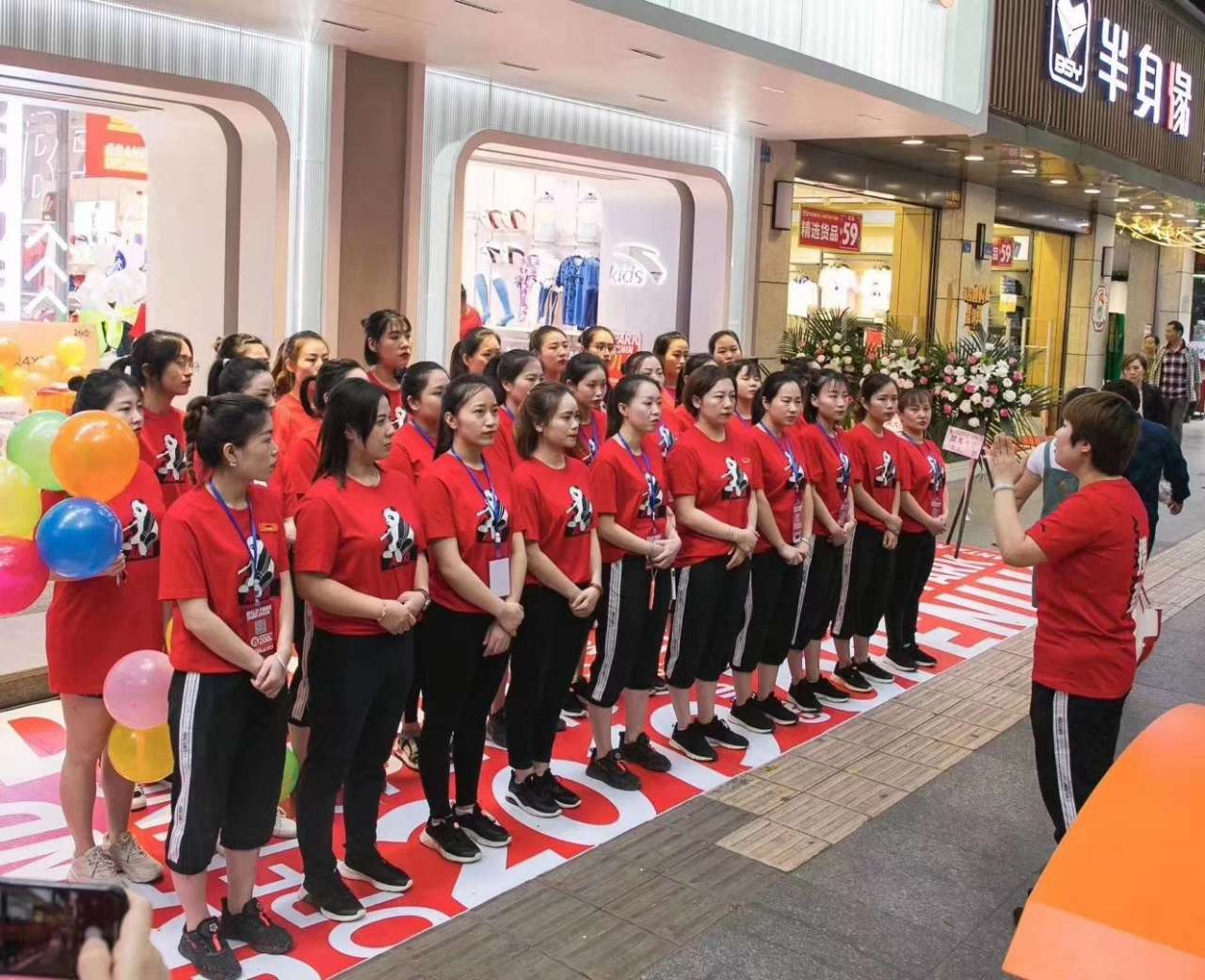 安踏儿童招聘导购1名-1.jpg