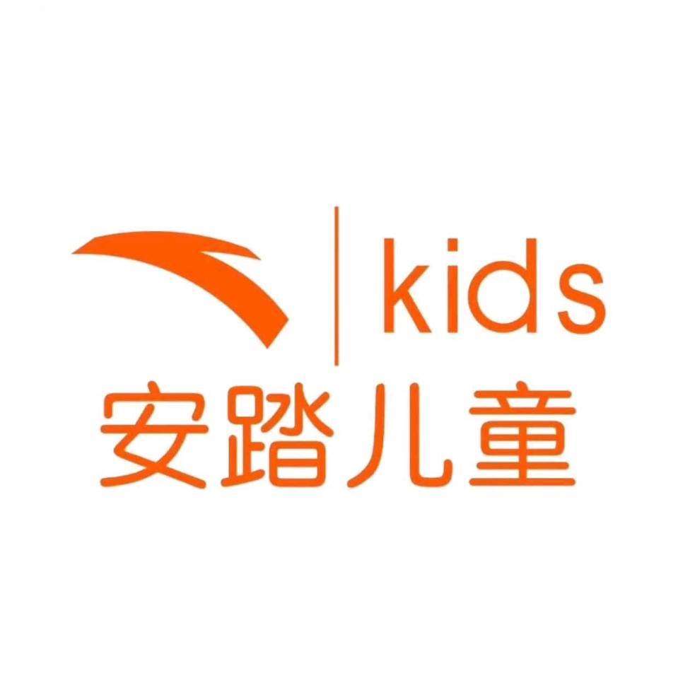安踏儿童招聘导购1名-3.jpg