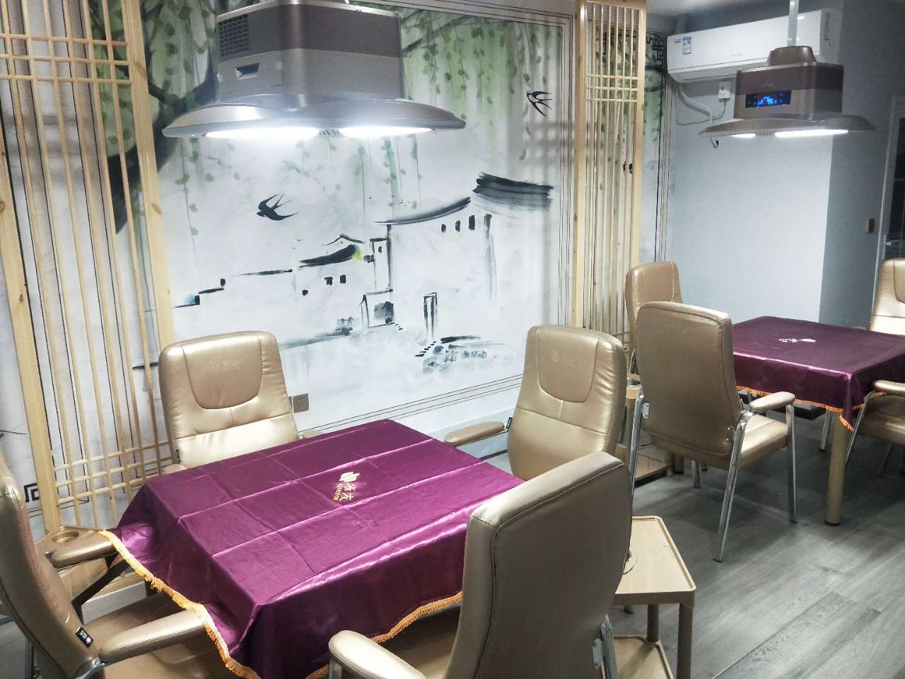 招聘服务员，前台，气质好加工资-2.jpg