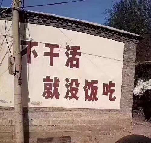 诚聘音频主持-5.jpg