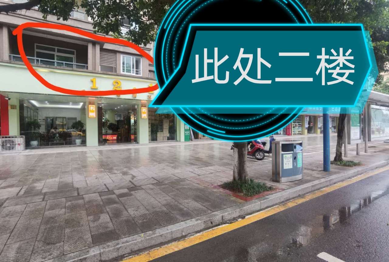 南岸西区鑫领寓对面小区二室二厅一卫-1.jpg