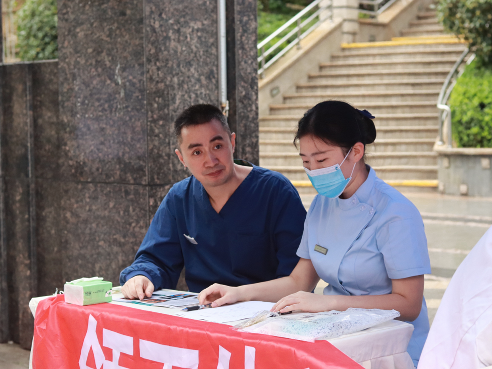 宜宾市口腔医学专委会2020年920全国爱牙日活动照片-19.png