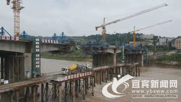 直通云南！宜宾这所跨省大桥即将合拢！-3.jpg