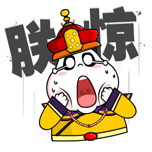 宜宾万友长安欧尚 国庆价 提前享，欧尚中秋送大礼！-3.gif
