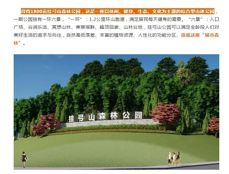 宜宾惊现霸气表白！长江里包游轮，出动200架无人机！几百人冒雨观看！-13.jpg
