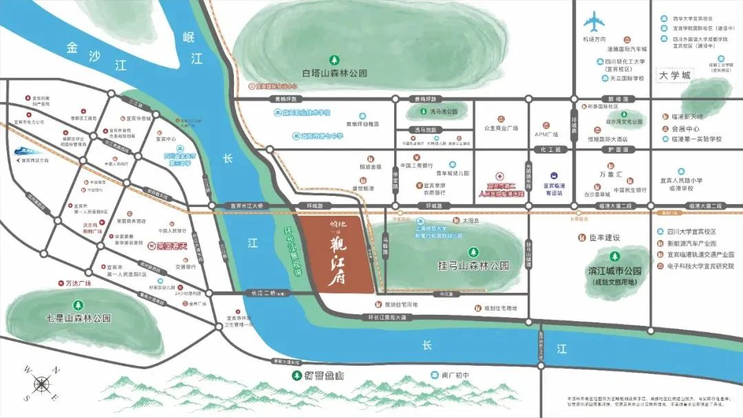 宜宾惊现霸气表白！长江里包游轮，出动200架无人机！几百人冒雨观看！-20.jpg