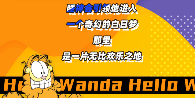 这个在全球有2.6亿粉丝的网红，即将空降宜宾！全都排队去看…-4.gif
