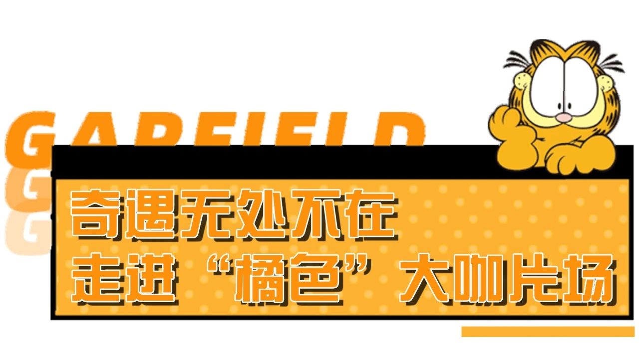 这个在全球有2.6亿粉丝的网红，即将空降宜宾！全都排队去看…-9.jpg