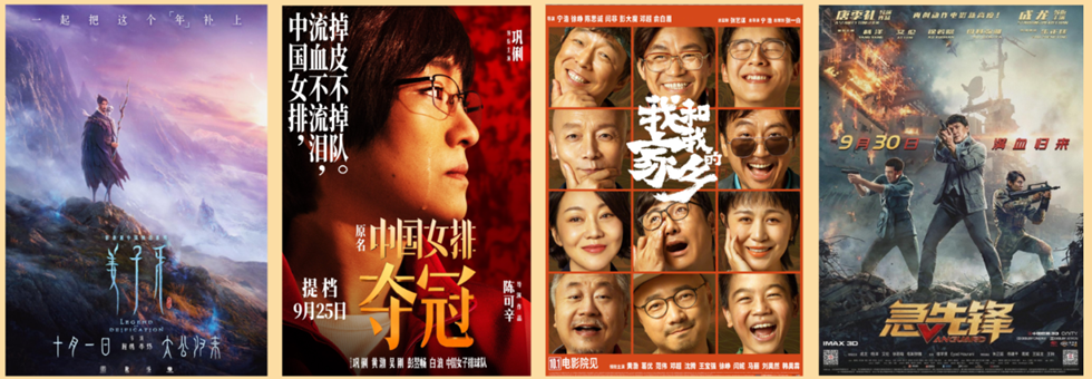 这个在全球有2.6亿粉丝的网红，即将空降宜宾！全都排队去看…-27.png