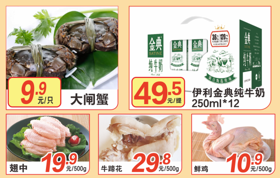 这个在全球有2.6亿粉丝的网红，即将空降宜宾！全都排队去看…-57.png