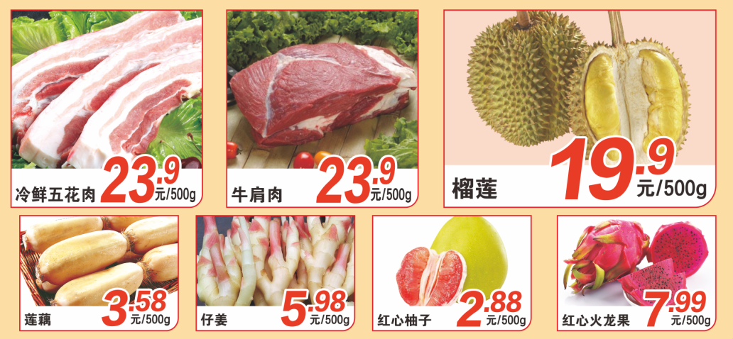 这个在全球有2.6亿粉丝的网红，即将空降宜宾！全都排队去看…-58.png