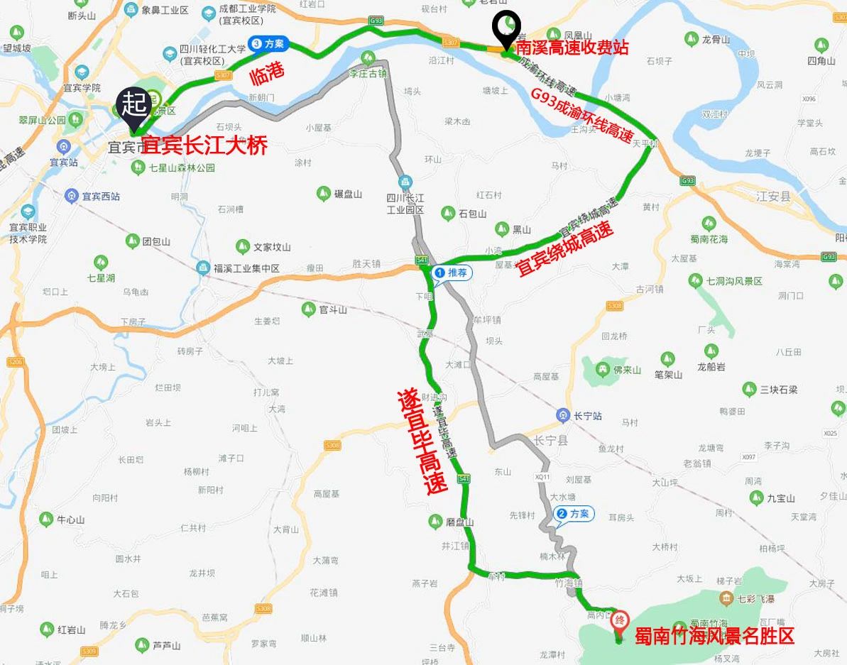 姚家嘴路段明天不通车！推荐这样绕行！-5.jpg