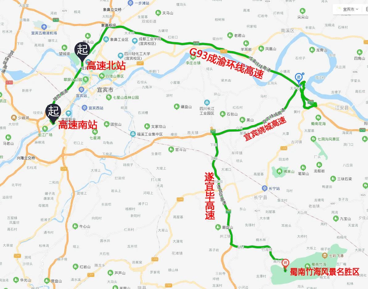 姚家嘴路段明天不通车！推荐这样绕行！-4.jpg