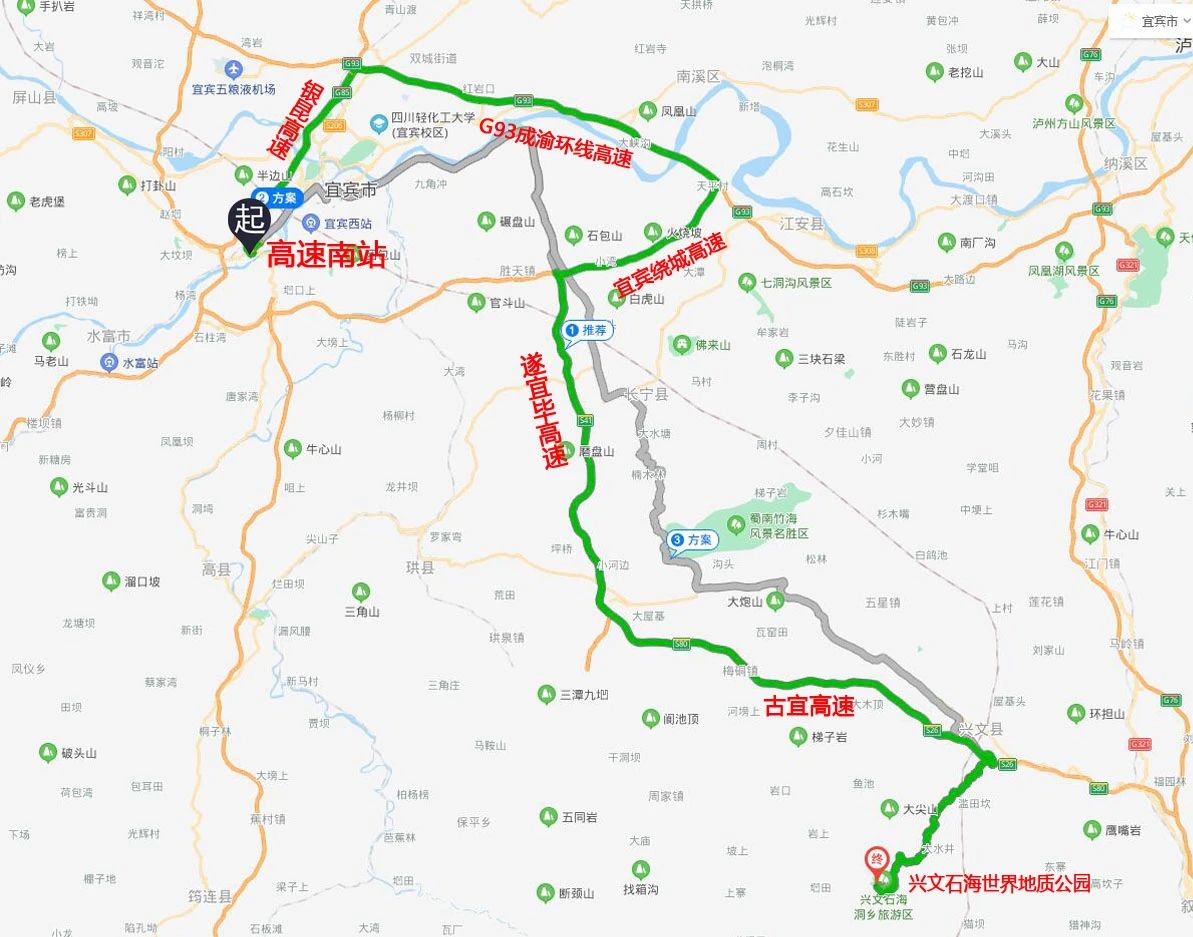 姚家嘴路段明天不通车！推荐这样绕行！-8.jpg