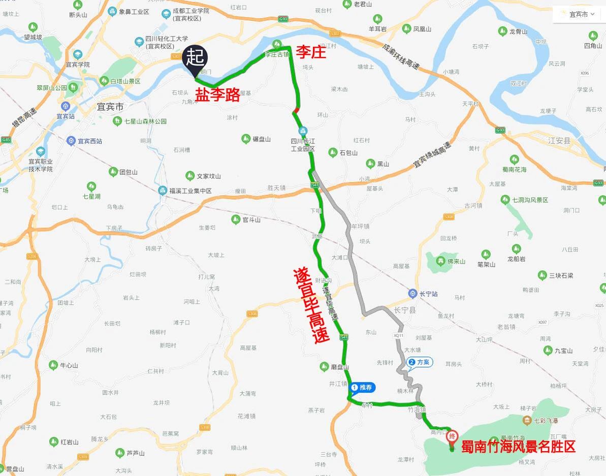 姚家嘴路段明天不通车！推荐这样绕行！-7.jpg