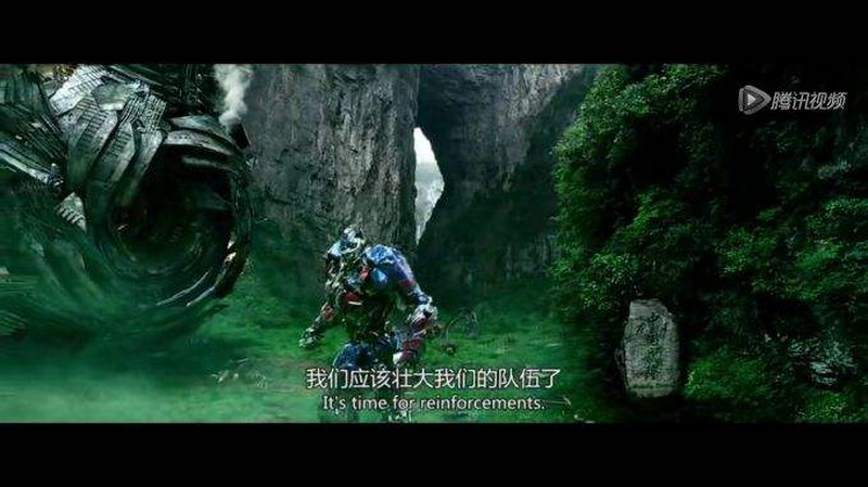 帅哥美女云集 300辆哈雷摩托武隆仙女山赏秋景-9.jpg