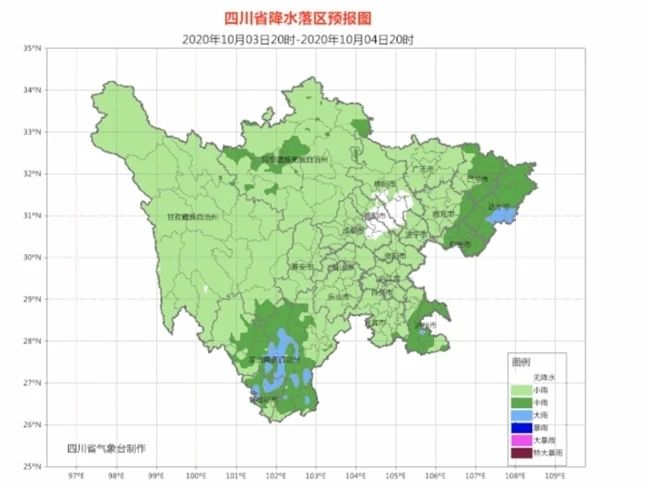 秋裤可以翻出来了！宜宾未来几天将全面开启降温降雨模式...-3.jpg
