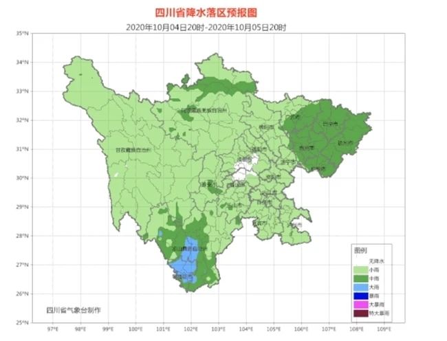 秋裤可以翻出来了！宜宾未来几天将全面开启降温降雨模式...-4.jpg